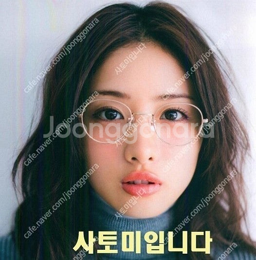 메가박스, 롯데시네마 콤보 4천원할인권 (1,300원)...--0