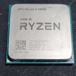 라이젠 3400G CPU 단품