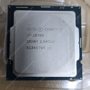 인텔 CPU i7 10700 1개 팝니다