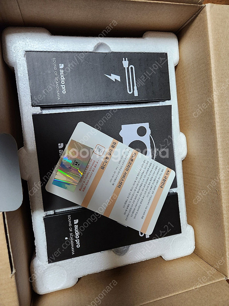 스웨덴 오디오프로 Addon T3 블루투스 스피커--3