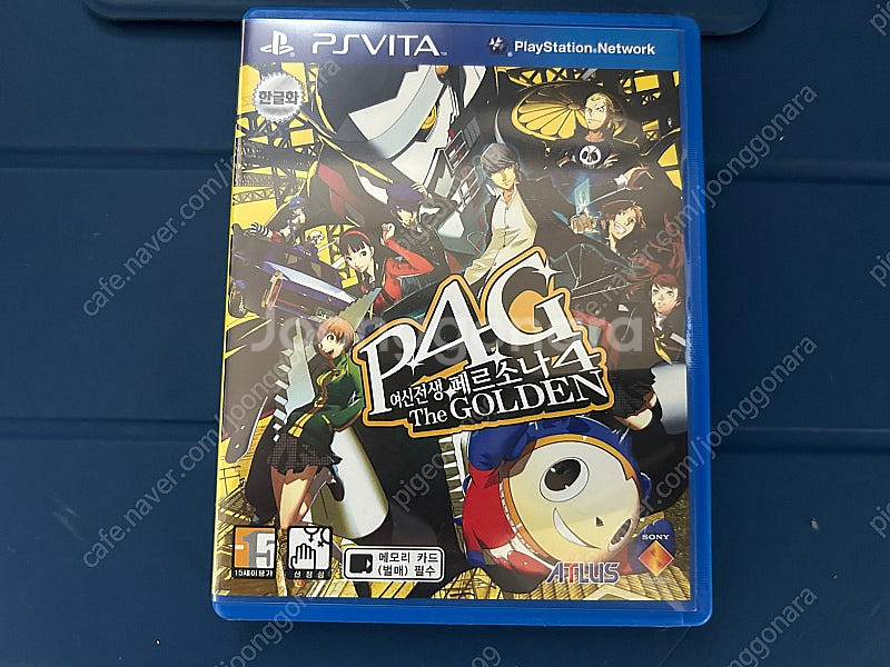 psvita 페르소나4 더 골든 팝니다.--0
