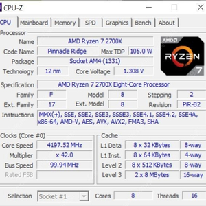 라이젠2700+RTX2070+DDR4 16G+NZXT H700 케이스+750W 파워 구성 본체 판매합니다.