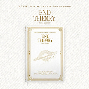 [삽니다] 윤하 6집 END THEORY 리팩