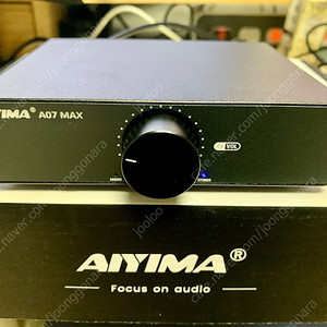 Aiyima A07 Max 앰프