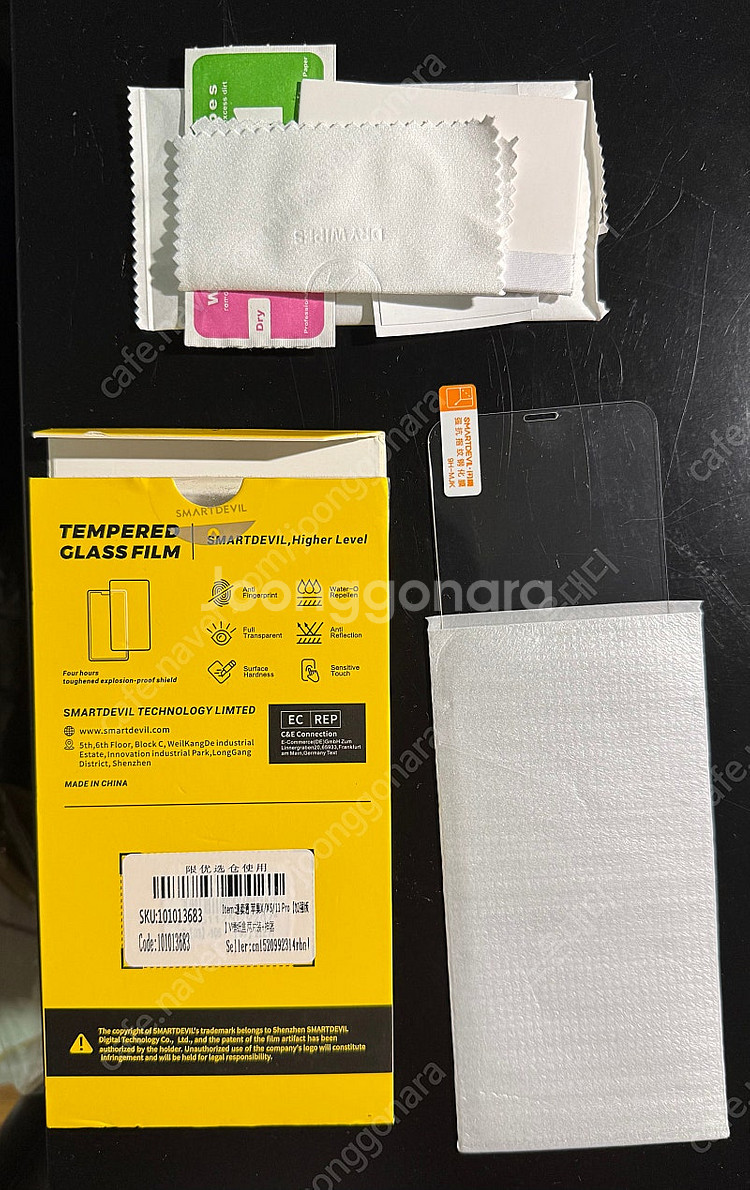 아이폰 11 프로 골드 256기가 상태 최상--7