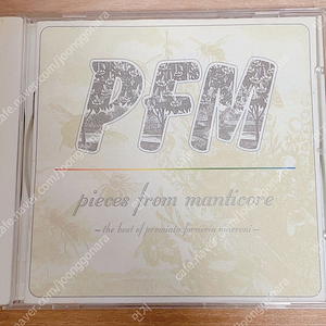 CD/ P.F.M. 프레미아타 포르네리아 마르코니 - Best Of Premiata Forneria Marconi