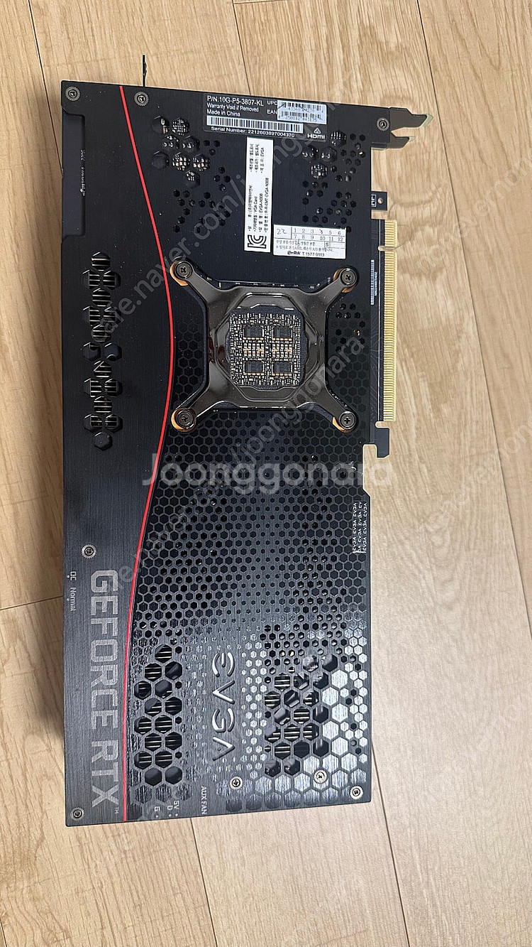 에브가 3080 ftw3 10g--1