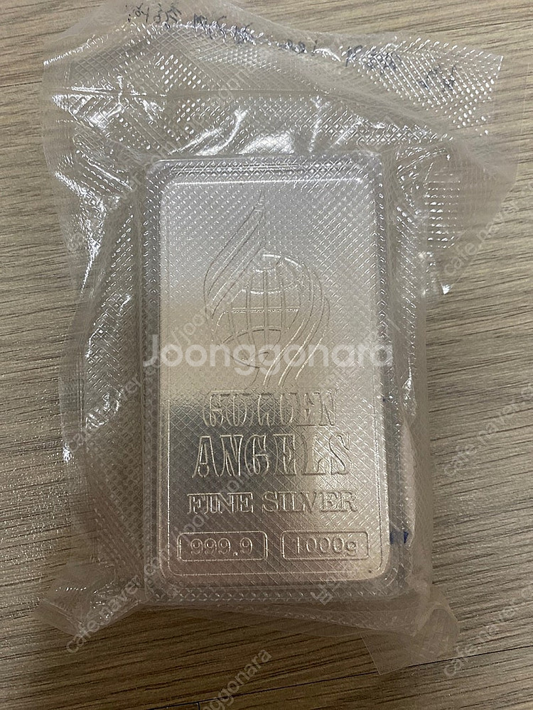 실버바 1kg 팝니다--0