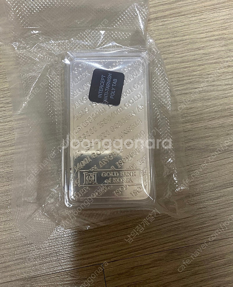 실버바 1kg 팝니다--1
