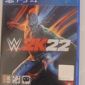 PS4 WWE 2K23