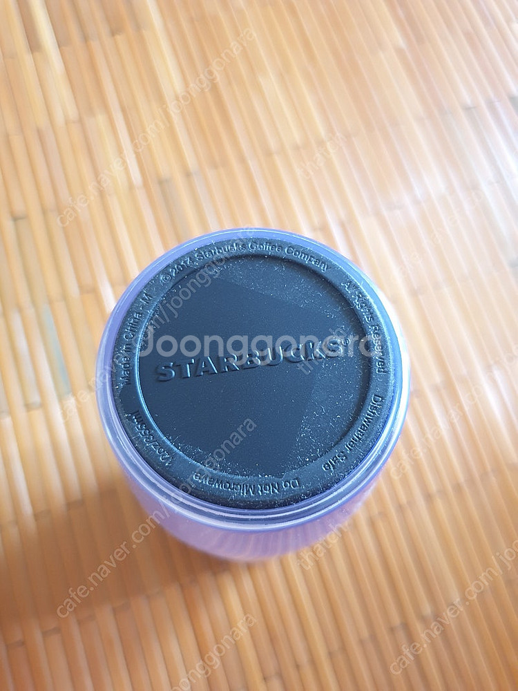 스타벅스 텀블러 355ml--2