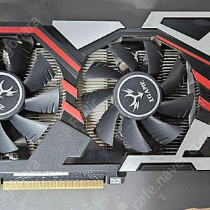 Gtx1070 8gb 판매합니다.