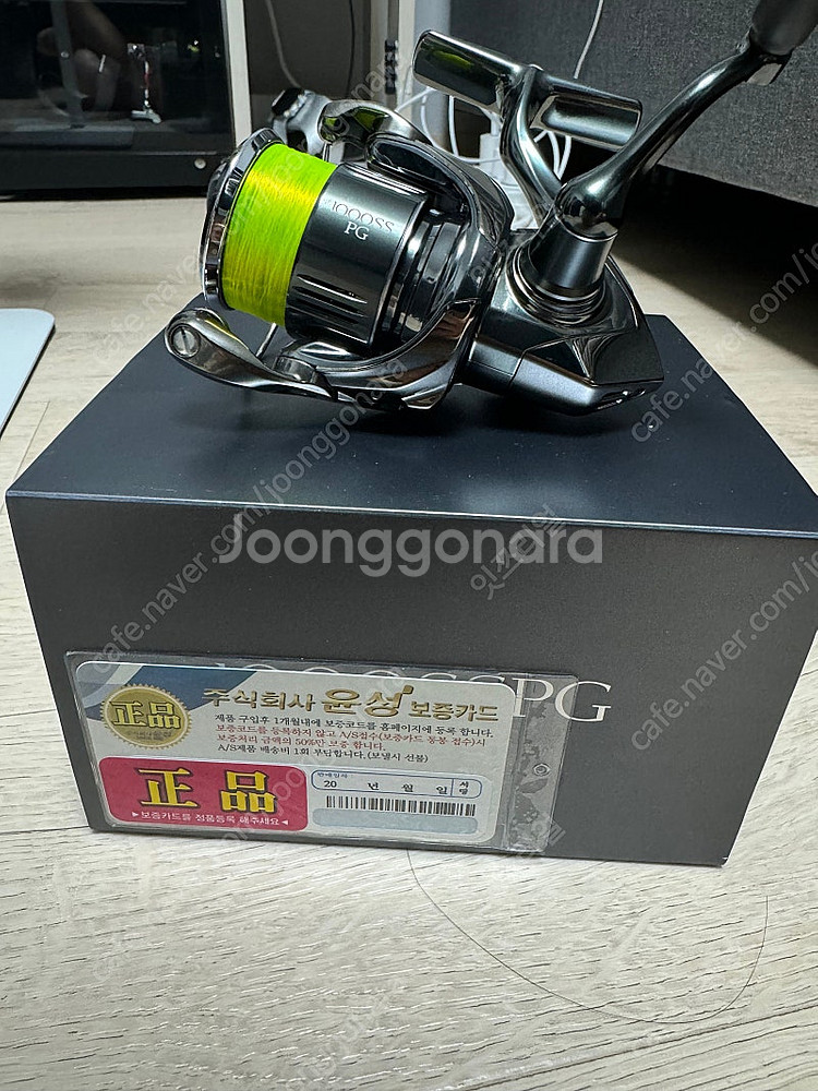 22 시마노 스텔라 1000sspg 릴 판매합니다(윤성...--0