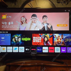 LG 55인치 UHD 스마트TV(55UM7800ENA)