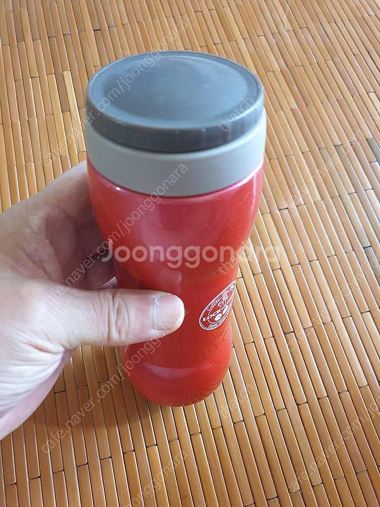 락앤락 보온보냉 텀블러--1