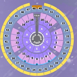 12월29일 성시경 콘서트 2연석 자리 구합니니다