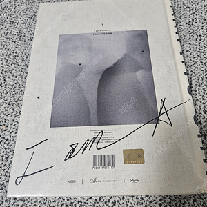 박효신 7집 Dreamer 초판 미개봉