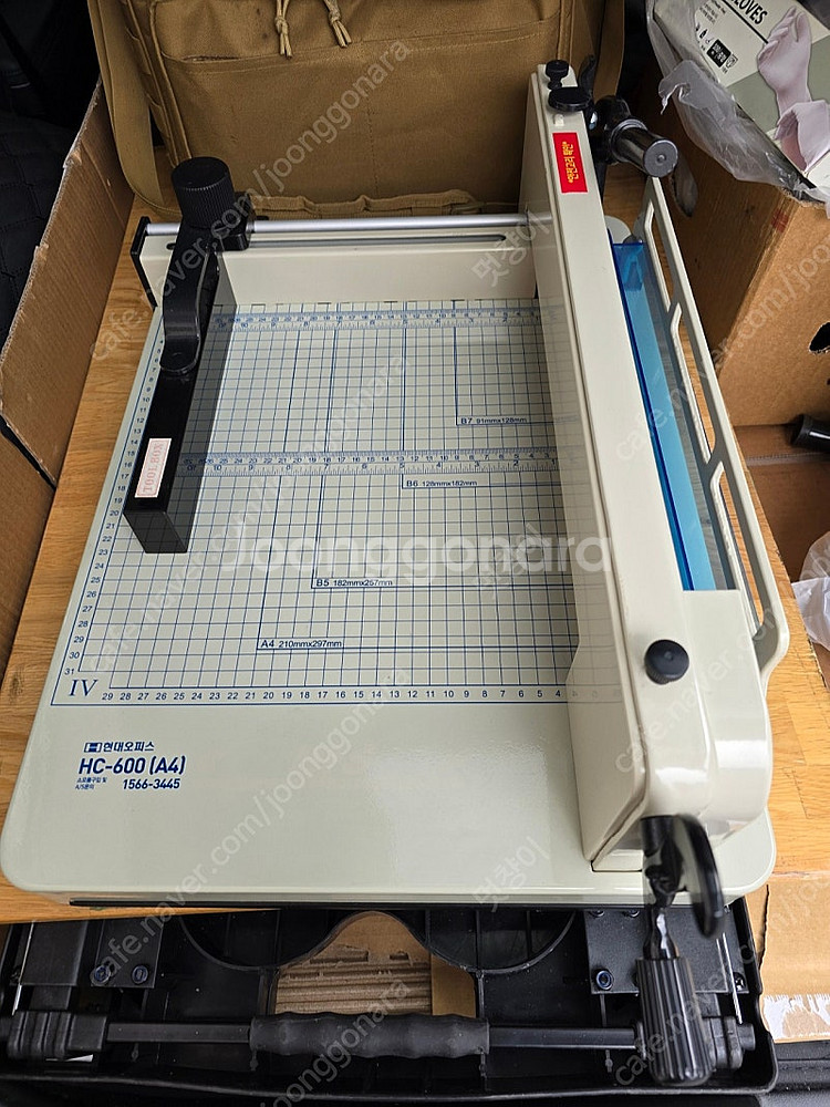 hc-600 재단기 판매합니다.--0