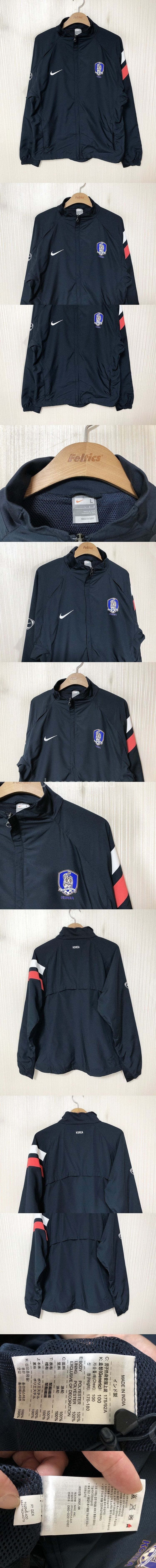 나이키국대 국대KOREA 06-07 축구국대 우븐트레이...--1