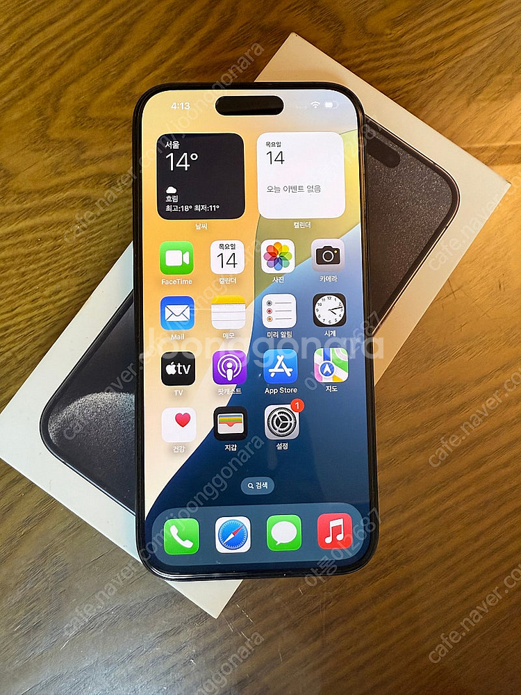 아이폰15프로 블랙 자급제 128GB 애플케어+--0