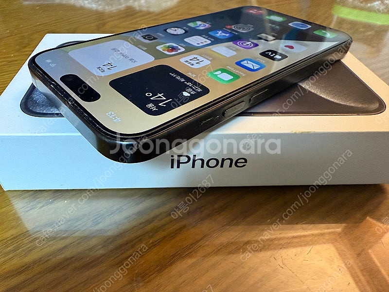 아이폰15프로 블랙 자급제 128GB 애플케어+--1