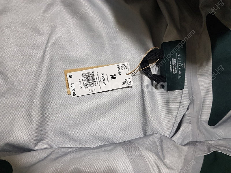 아디다스 테렉스 스노우보드 자켓 3L--5