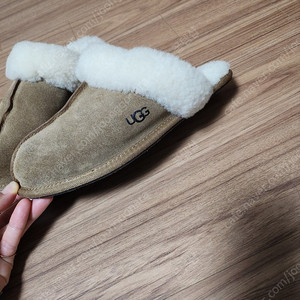 어그 스커페트 UGG 슬리퍼 230