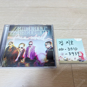 파 이스트 무브먼트 FAR EAST MOVEMENT Free Wired CD 국내판 중고 팝니다.