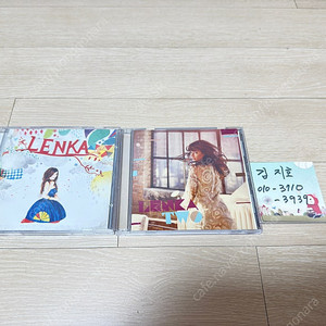 LENKA CD 2종 중고 팝니다.