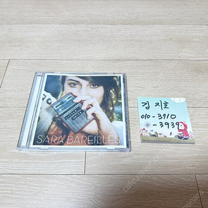 사라 바렐리스 SARA BAREILLES Little Voice CD 중고 팝니다.