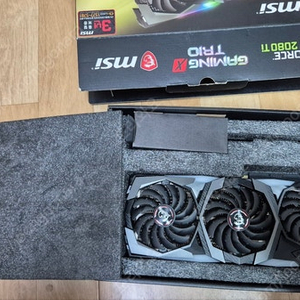 msi 2080ti trio