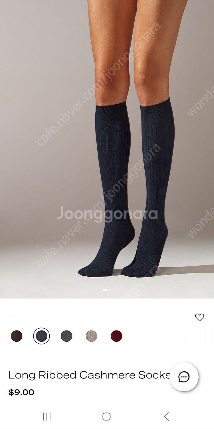 이태리 칼제도니아 캐시미어 양말 새상품 일괄판매--2