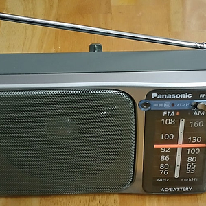 파나소닉 AM/FM 라디오 RF2450 빈티지