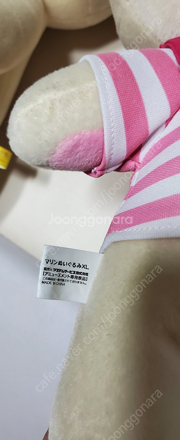 [일본한정판] 리락쿠마 , 코리락쿠마 인형--3