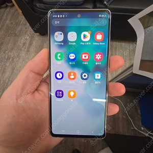 갤럭시S20FE 수원인근 집앞까지 가져다드림