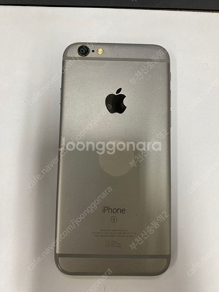 198484 아이폰6S 스그 액정SS급 64GB 배터리...--0