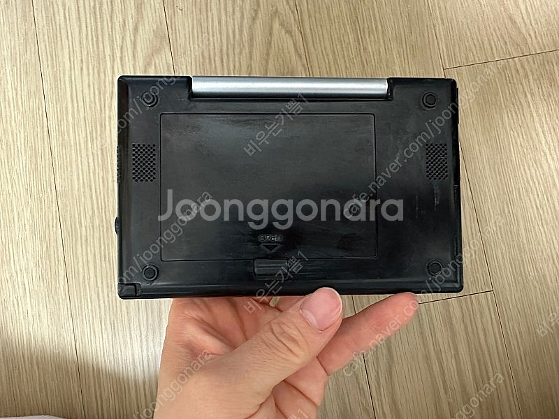 누리안 전자사전 x20--8