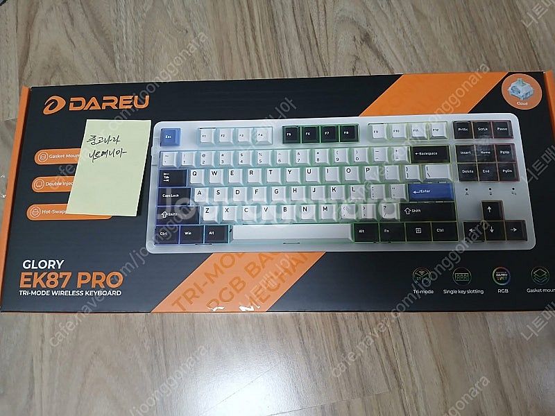 (새제품) 다얼유 EK87 PRO 무선 키보드--0