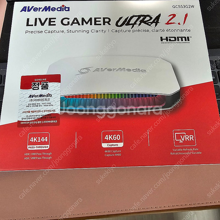 AVerMedia GC553G2W 화이트 외장 캡처보드--0