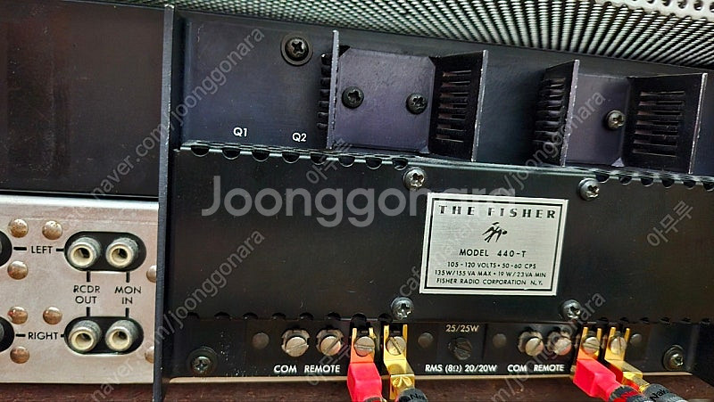 Fisher 440(피셔 440)앰프 판매합니다..--8