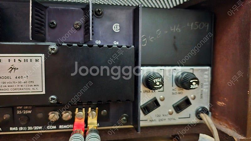 Fisher 440(피셔 440)앰프 판매합니다..--9