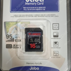 SD CARD 16GB[JABA]