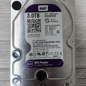 wd 3tb purple 팝니다