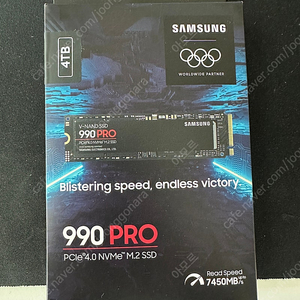 삼성 990 pro 4tb ssd 새제품 팝니다