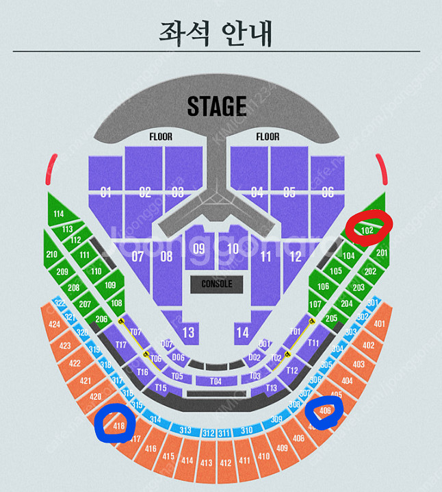임영웅 리사이틀 콘서트 VIP석 R석 2연석 다량 양도...--0