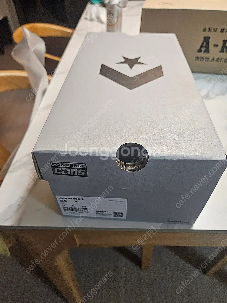컨버스 콘스 as-1 신발팝니다--1