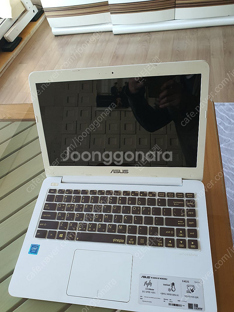 가정용 인강용 노트북 ASUS E402S 노트북 팝니다--1