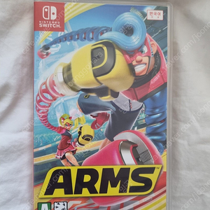 닌텐도 스위치 암즈 ARMS