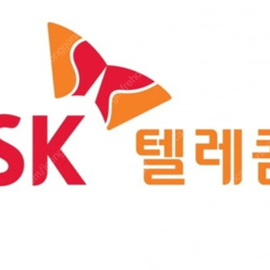 SKT 2GB 판매합니다.