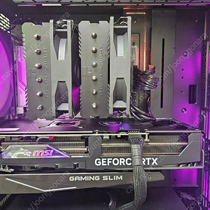 7950x3d, b650m wifi, rtx4080